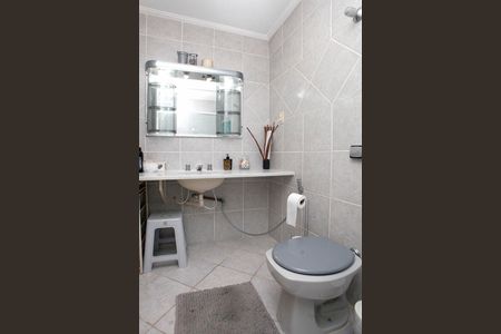 Apartamento à venda com 110m², 3 quartos e 1 vagaBanheiro Social