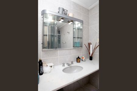 Apartamento à venda com 110m², 3 quartos e 1 vagaBanheiro Social