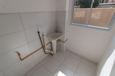 Apartamento à venda com 45m², 2 quartos e 1 vagaÁrea aberta
