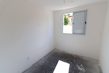 Apartamento à venda com 45m², 2 quartos e 1 vagaQuarto 1