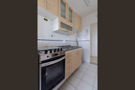 Apartamento à venda com 54m², 2 quartos e 1 vaga Apartamento à venda com 54m², 2 quartos e 1 vagaCozinha