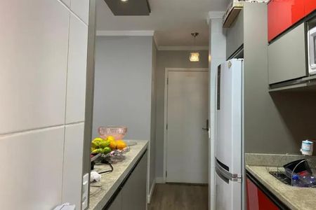 Apartamento à venda com 70m², 3 quartos e 2 vagas