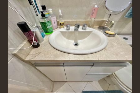 Apartamento à venda com 90m², 3 quartos e 2 vagas Apartamento à venda com 90m², 3 quartos e 2 vagasBanheiro Social