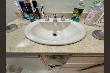 Apartamento à venda com 90m², 3 quartos e 2 vagas Apartamento à venda com 90m², 3 quartos e 2 vagasSuíte - Banheiro