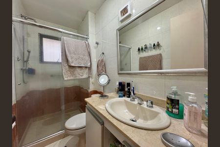 Apartamento à venda com 90m², 3 quartos e 2 vagas Apartamento à venda com 90m², 3 quartos e 2 vagasSuíte - Banheiro