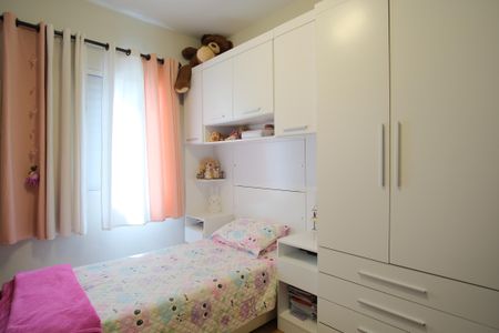 Casa de condomínio à venda com 58m², 2 quartos e 1 vagaQuarto