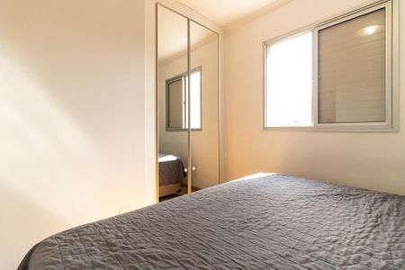 Apartamento à venda com 52m², 2 quartos e 2 vagasQuarto 1