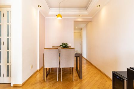 Apartamento à venda com 52m², 2 quartos e 2 vagasSala