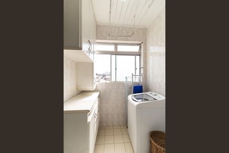 Apartamento à venda com 52m², 2 quartos e 2 vagasLavanderia