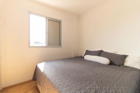 Apartamento à venda com 52m², 2 quartos e 2 vagasQuarto 1