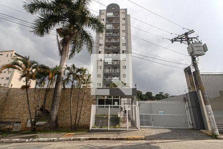 Apartamento à venda com 52m², 2 quartos e 2 vagasFachada
