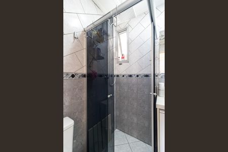 Apartamento à venda com 52m², 2 quartos e 2 vagasBanheiro