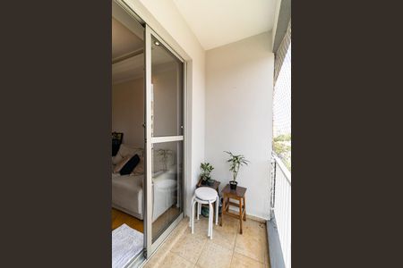 Apartamento à venda com 52m², 2 quartos e 2 vagasVaranda da Sala