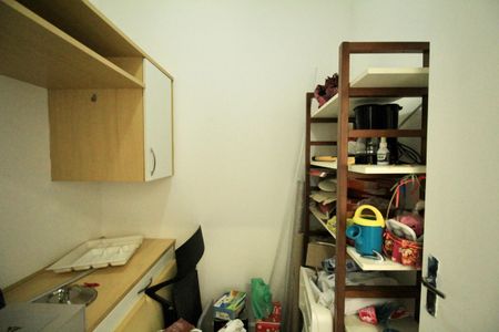 Apartamento para alugar com 93m², 2 quartos e 2 vagas Apartamento para alugar com 93m², 2 quartos e 2 vagasQuarto de Serviço