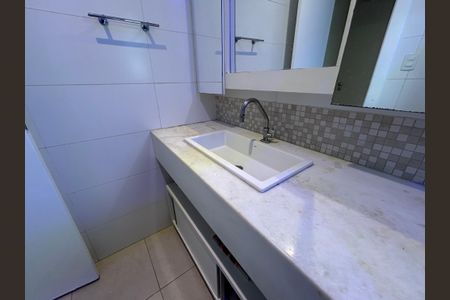 Apartamento para alugar com 93m², 2 quartos e 2 vagas Apartamento para alugar com 93m², 2 quartos e 2 vagasBanheiro Social