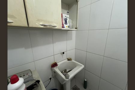 Casa à venda com 260m², 5 quartos e 4 vagasÁrea de Serviço casa 2