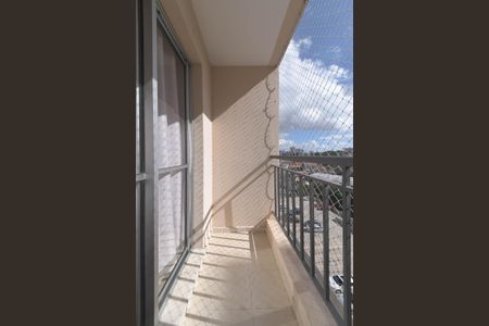 Apartamento à venda com 48m², 2 quartos e 1 vaga Apartamento à venda com 48m², 2 quartos e 1 vagaVaranda