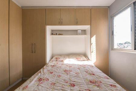 Apartamento à venda com 48m², 2 quartos e 1 vaga Apartamento à venda com 48m², 2 quartos e 1 vagaQuarto 2