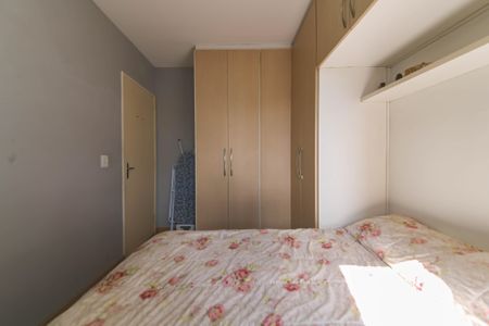 Apartamento à venda com 48m², 2 quartos e 1 vaga Apartamento à venda com 48m², 2 quartos e 1 vagaQuarto 2