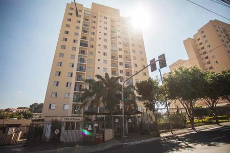 Apartamento à venda com 48m², 2 quartos e 1 vaga Apartamento à venda com 48m², 2 quartos e 1 vagaFachada