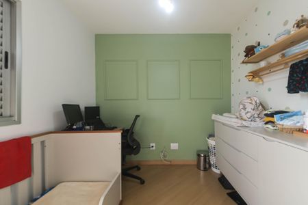Apartamento à venda com 48m², 2 quartos e 1 vaga Apartamento à venda com 48m², 2 quartos e 1 vagaQuarto 1