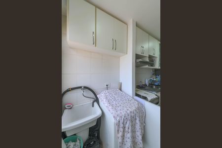 Apartamento à venda com 48m², 2 quartos e 1 vaga Apartamento à venda com 48m², 2 quartos e 1 vagaÁrea de Serviço