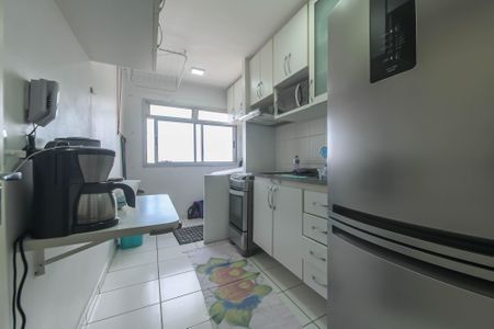 Apartamento à venda com 48m², 2 quartos e 1 vaga Apartamento à venda com 48m², 2 quartos e 1 vagaCozinha