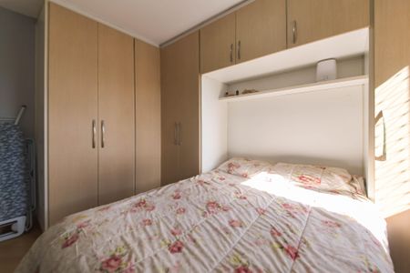 Apartamento à venda com 48m², 2 quartos e 1 vaga Apartamento à venda com 48m², 2 quartos e 1 vagaQuarto 2