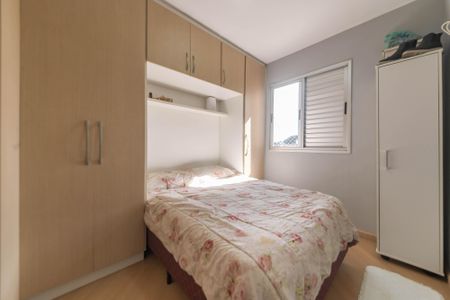 Apartamento à venda com 48m², 2 quartos e 1 vaga Apartamento à venda com 48m², 2 quartos e 1 vagaQuarto 2