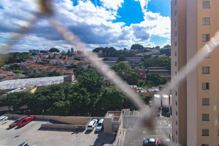 Apartamento à venda com 48m², 2 quartos e 1 vaga Apartamento à venda com 48m², 2 quartos e 1 vagaQuarto 2 - Vista