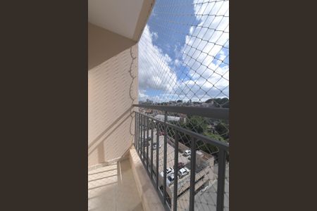 Apartamento à venda com 48m², 2 quartos e 1 vaga Apartamento à venda com 48m², 2 quartos e 1 vagaVaranda