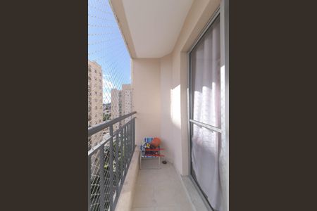 Apartamento à venda com 48m², 2 quartos e 1 vaga Apartamento à venda com 48m², 2 quartos e 1 vagaVaranda