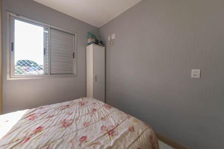 Apartamento à venda com 48m², 2 quartos e 1 vaga Apartamento à venda com 48m², 2 quartos e 1 vagaQuarto 2