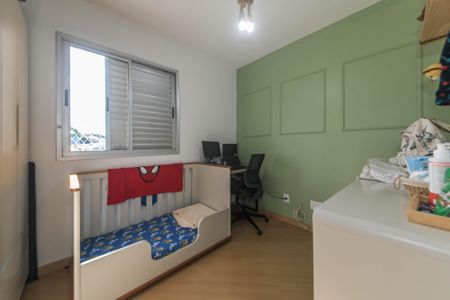 Apartamento à venda com 48m², 2 quartos e 1 vaga Apartamento à venda com 48m², 2 quartos e 1 vagaQuarto 1