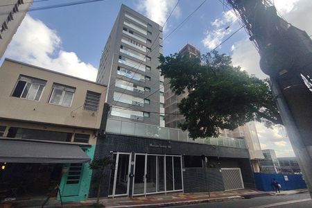 Apartamento à venda com 254m², 3 quartos e 6 vagas Apartamento à venda com 254m², 3 quartos e 6 vagasFachada