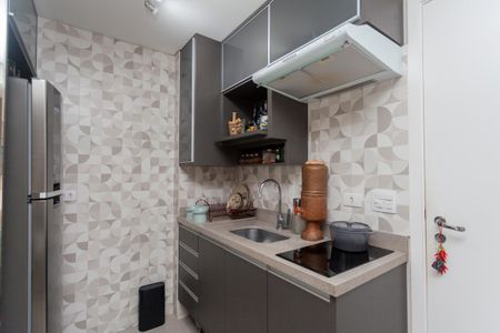 Apartamento à venda com 40m², 1 quarto e 1 vagaCozinha