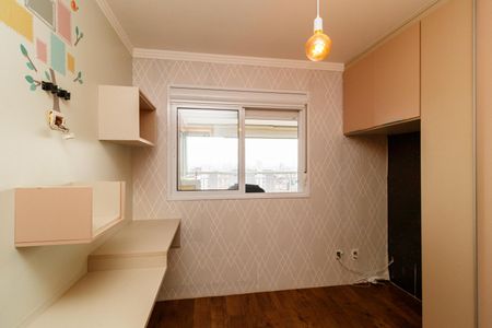 Apartamento à venda com 76m², 2 quartos e 2 vagas Apartamento à venda com 76m², 2 quartos e 2 vagasQuarto