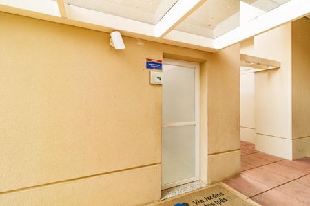 Apartamento à venda com 76m², 2 quartos e 2 vagas Apartamento à venda com 76m², 2 quartos e 2 vagasÁrea comum