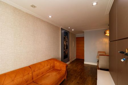 Apartamento à venda com 76m², 2 quartos e 2 vagas Apartamento à venda com 76m², 2 quartos e 2 vagasSala