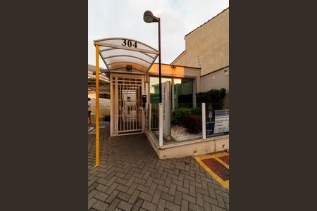 Apartamento à venda com 76m², 2 quartos e 2 vagas Apartamento à venda com 76m², 2 quartos e 2 vagasFachada