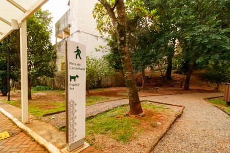 Apartamento à venda com 76m², 2 quartos e 2 vagas Apartamento à venda com 76m², 2 quartos e 2 vagasÁrea comum