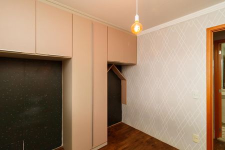 Apartamento à venda com 76m², 2 quartos e 2 vagas Apartamento à venda com 76m², 2 quartos e 2 vagasQuarto