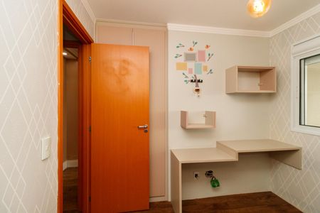 Apartamento à venda com 76m², 2 quartos e 2 vagas Apartamento à venda com 76m², 2 quartos e 2 vagasQuarto