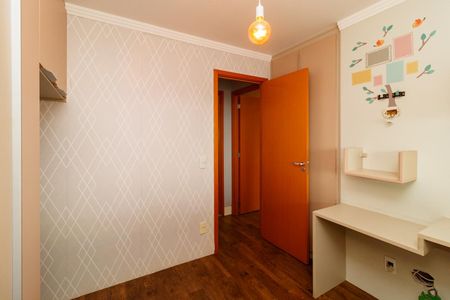 Apartamento à venda com 76m², 2 quartos e 2 vagas Apartamento à venda com 76m², 2 quartos e 2 vagasQuarto