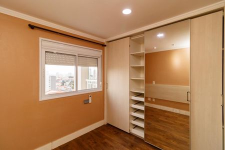 Apartamento à venda com 76m², 2 quartos e 2 vagas Apartamento à venda com 76m², 2 quartos e 2 vagasSuíte