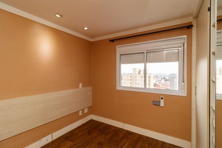 Apartamento à venda com 76m², 2 quartos e 2 vagas Apartamento à venda com 76m², 2 quartos e 2 vagasSuíte
