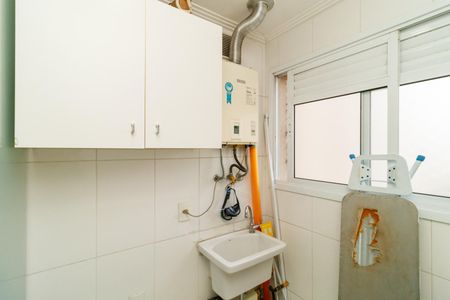 Apartamento à venda com 76m², 2 quartos e 2 vagas Apartamento à venda com 76m², 2 quartos e 2 vagasÁrea de Serviço