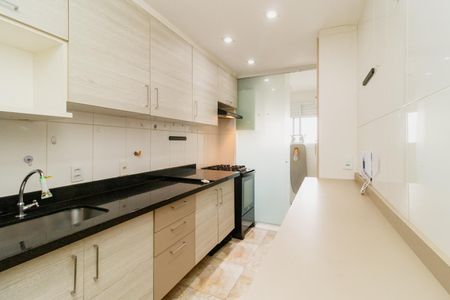 Apartamento à venda com 76m², 2 quartos e 2 vagas Apartamento à venda com 76m², 2 quartos e 2 vagasCozinha