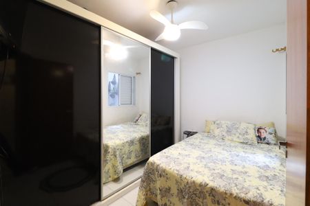 Apartamento à venda com 65m², 3 quartos e 1 vaga Apartamento à venda com 65m², 3 quartos e 1 vagaQuarto 2