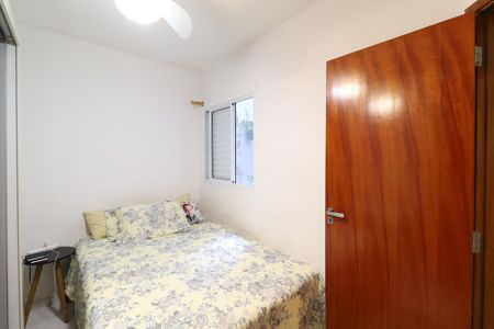Apartamento à venda com 65m², 3 quartos e 1 vaga Apartamento à venda com 65m², 3 quartos e 1 vagaQuarto 2